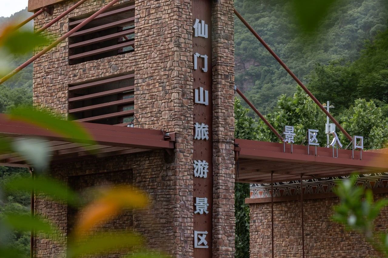 微信圖片_20250116151745.jpg